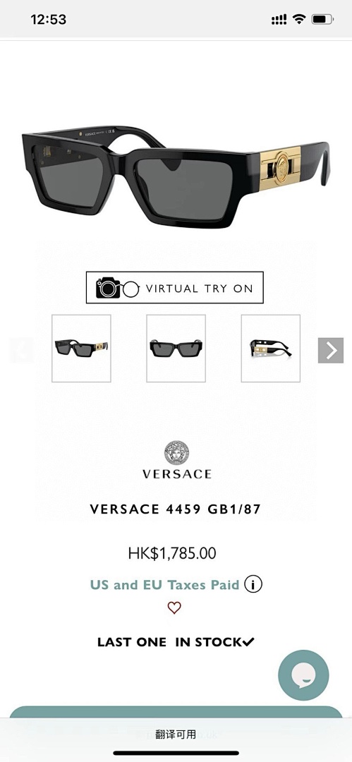 Other VERSACEMODEL:4459SIZE:54 - Image 6