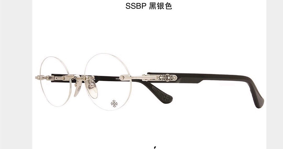 Chanel CHROME HEARTSDEEP, photo 1