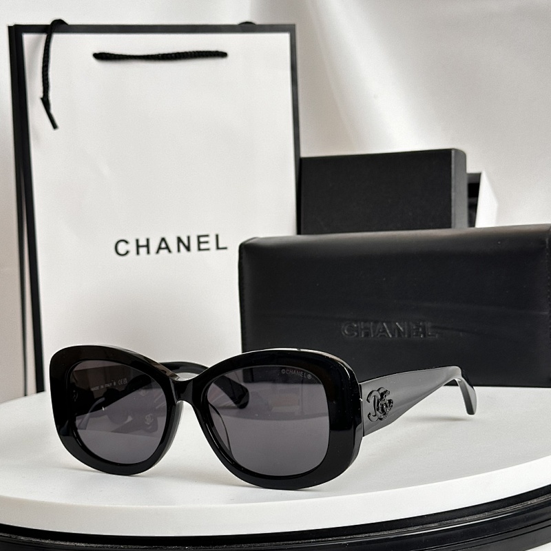 Chanel Diamondmod, photo 1