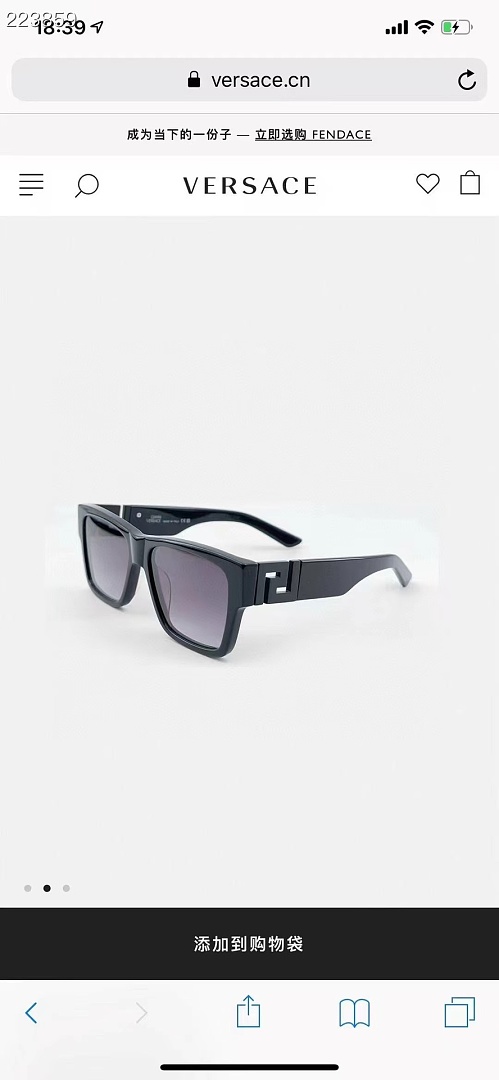 Other VERSAC MODEL:VE4296 SIZE:55