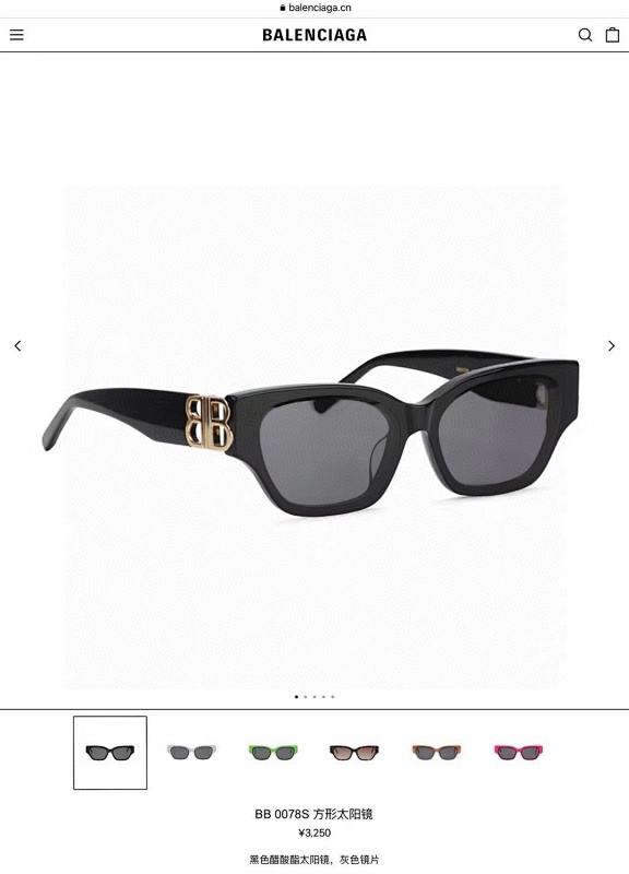 Balenciaga MODEL:BB0078SSIZE57, photo 1