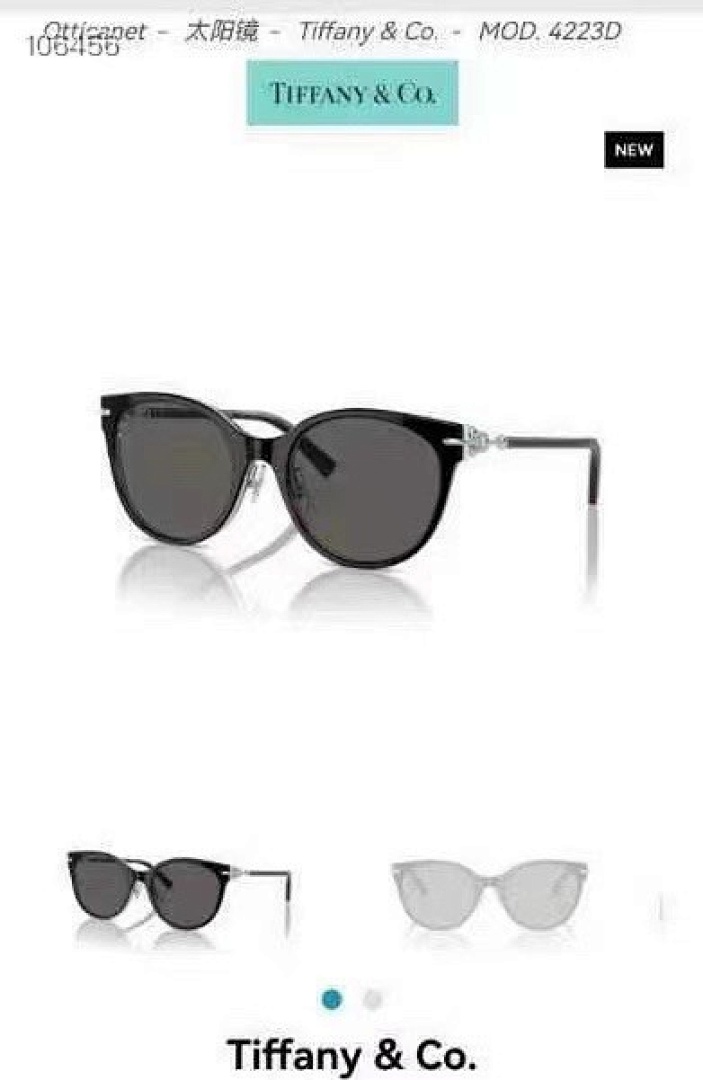 Other TIFFANY&Co.MODEL:TF4223SIZE:54, photo 1