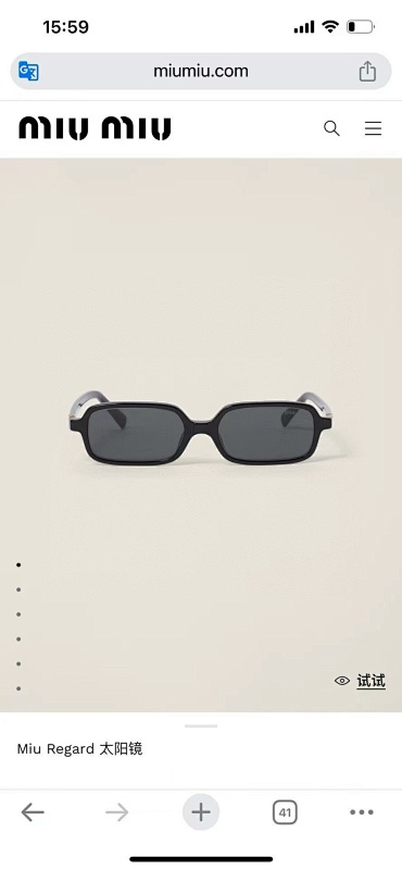 Miu Miu MiuMiUMod:SMU 11ZSize:52-15-140_