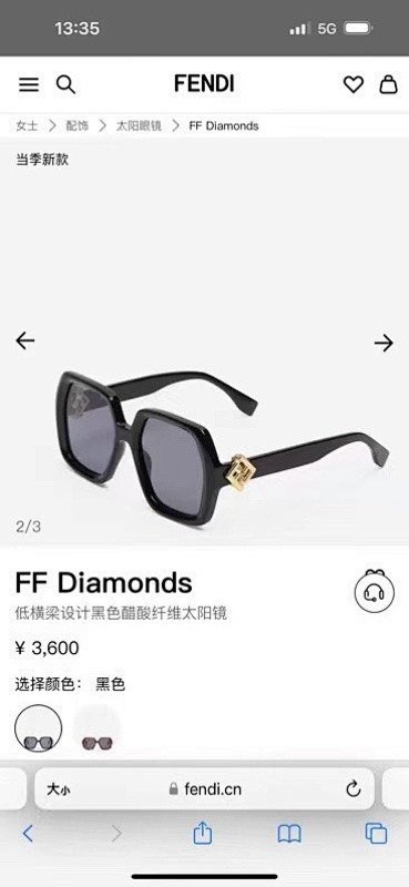 Fendi MODEL FE40139ISIZE53 21-135_, photo 1