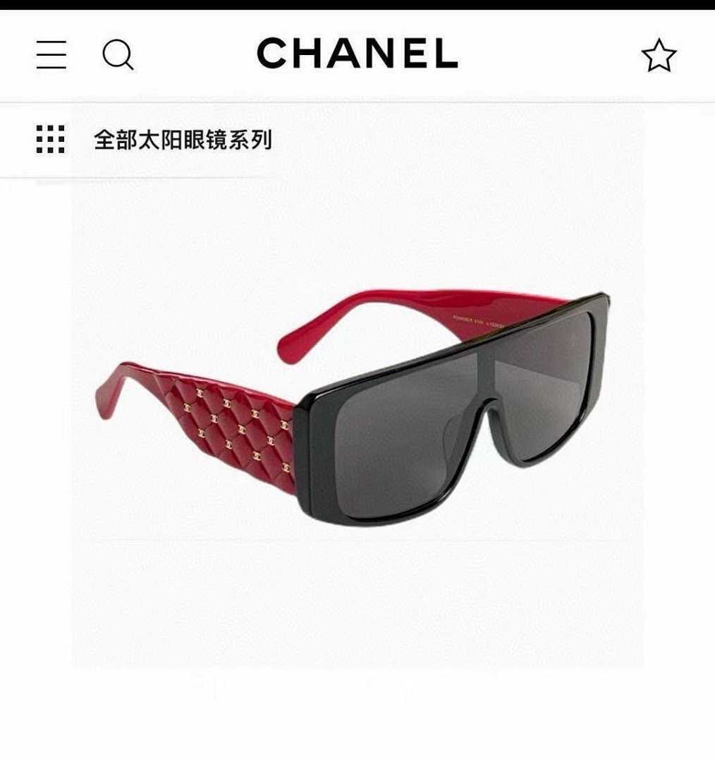 Chanel Chane, photo 1