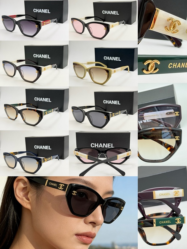 Chanel 5507-H62, photo 1