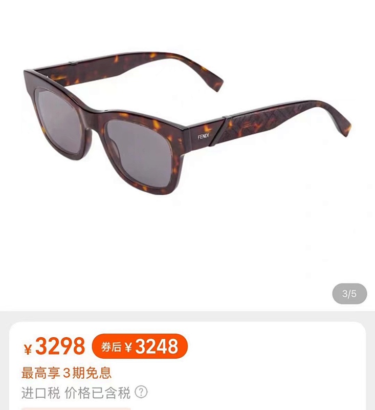 Fendi MODEL:FE40132FSIZE:53 18-145_, photo 1