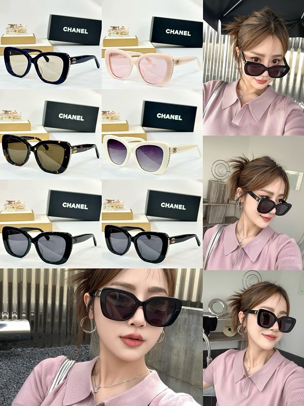 Chanel 5483-H53, photo 1