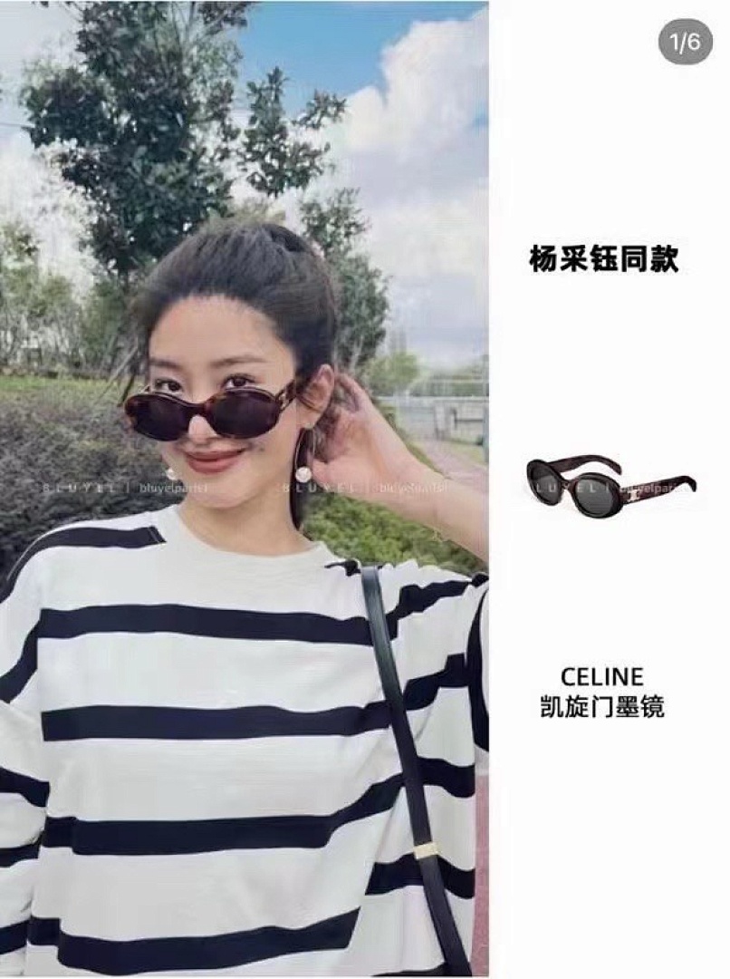 Other CELINE CL4S194_