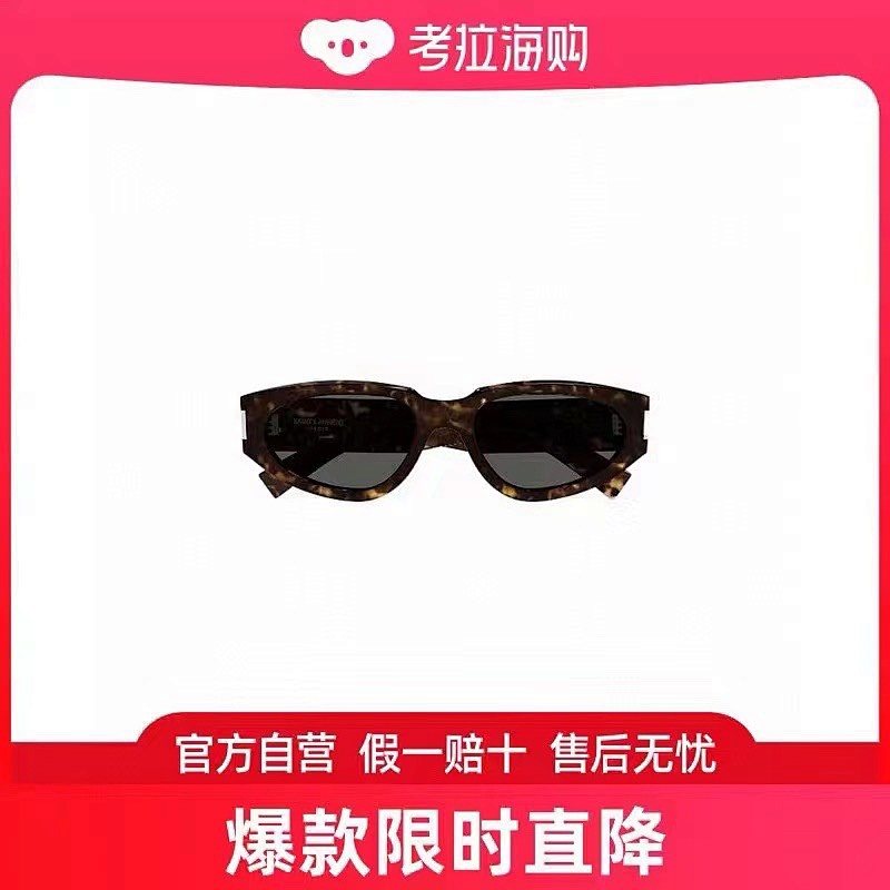 Other SAINT LAURENT MODEL:SL618SIZE:55, photo 1