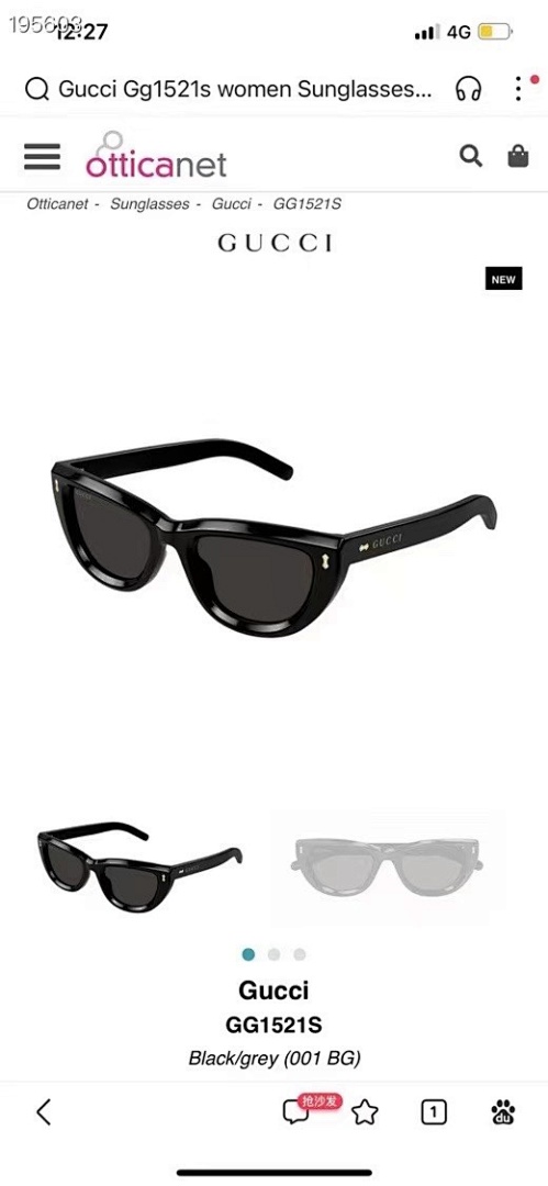 Other GUCCIMODEL:GG1521S SIZE:51 20-145_