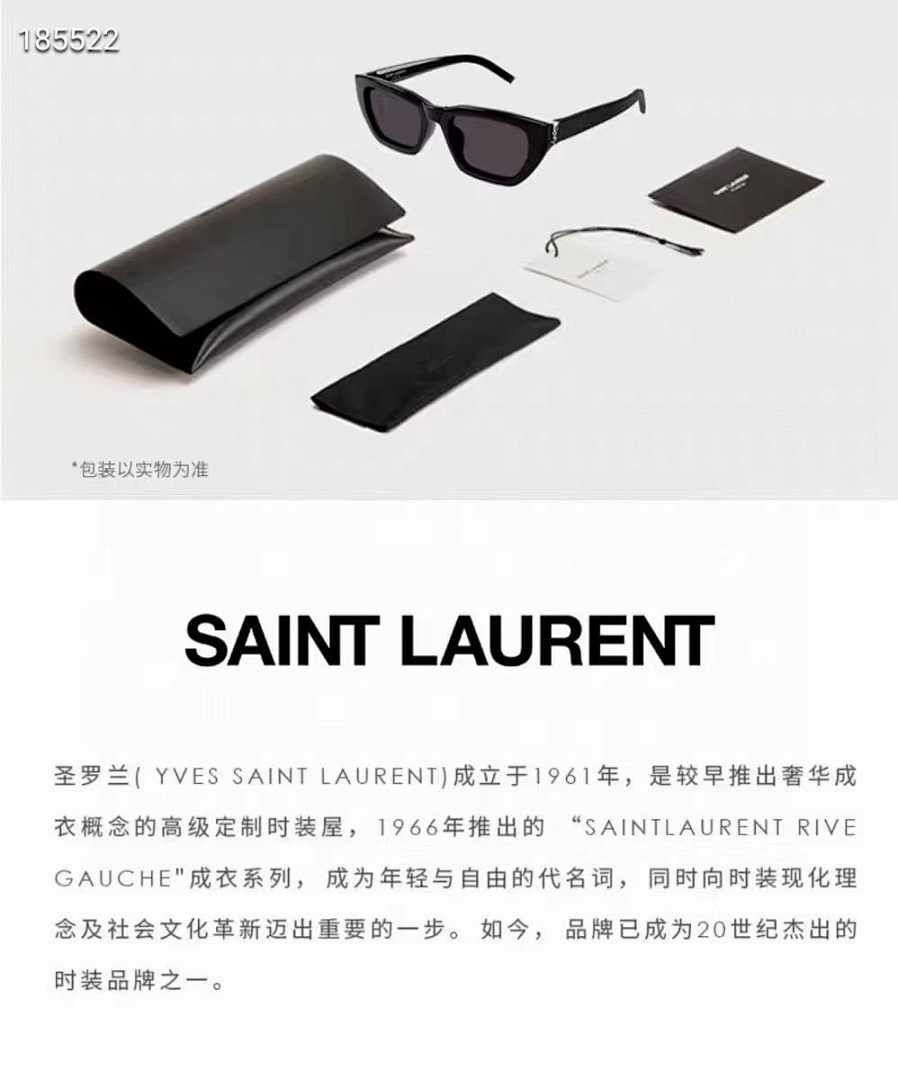 Other Saint Laurent SL M127Fsize:53, photo 1