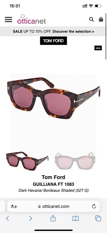 TOM FORDFT1083 Size:51 23-145_654, photo 1