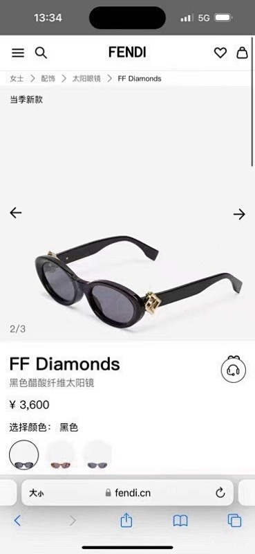 Fendi MODEL:FE40150 SIZE:53, photo 1
