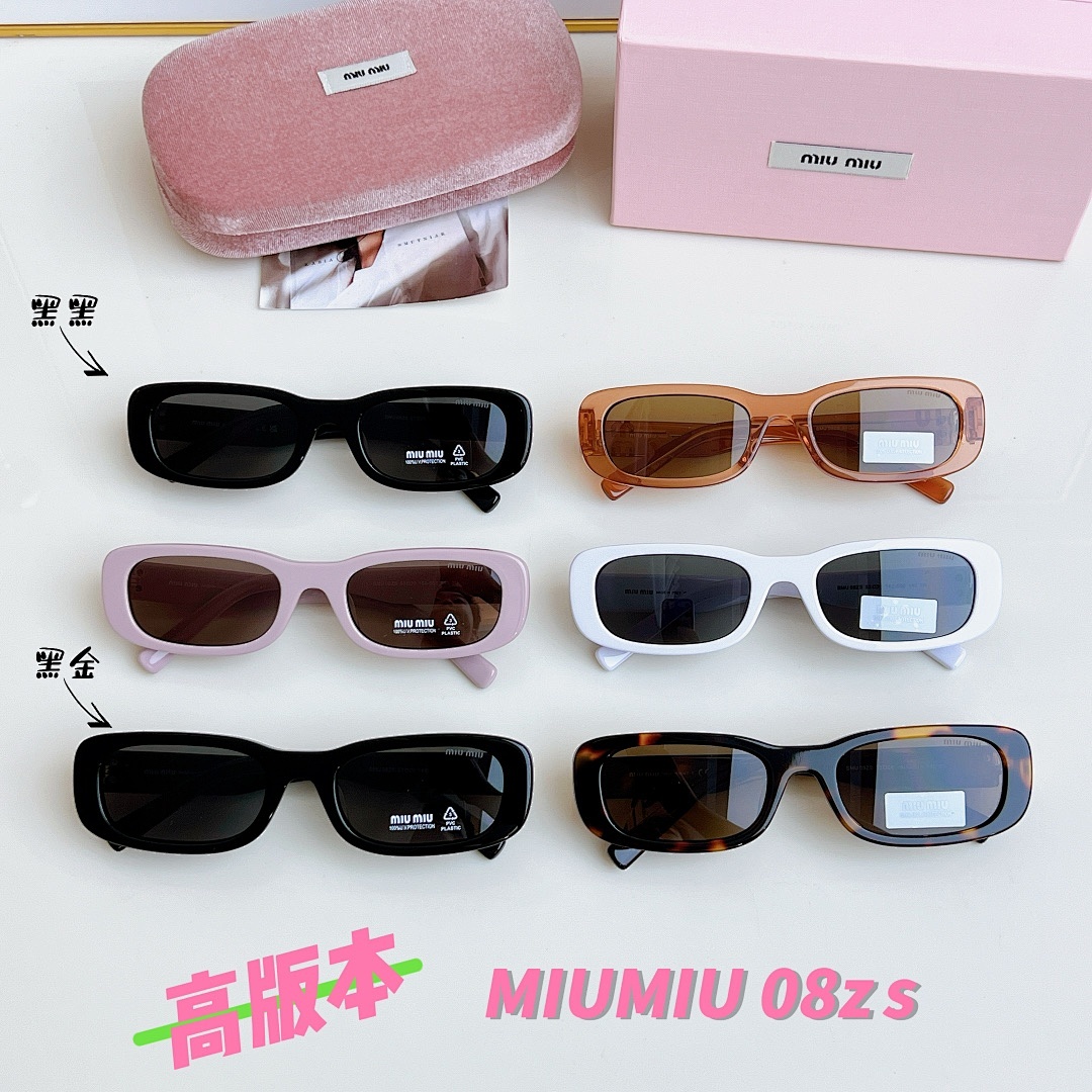 Miu Miu Mod:SMU08ZSSize:53 20-140_ - Image 2
