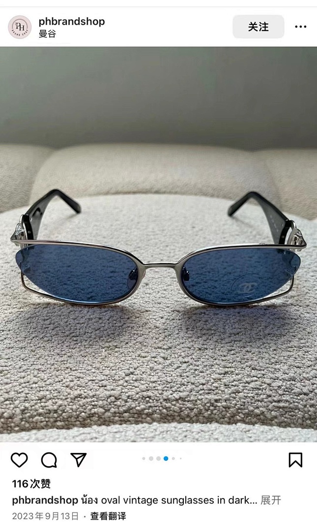 Chanel MODEL:4024SIZE:55 19-130_, photo 1