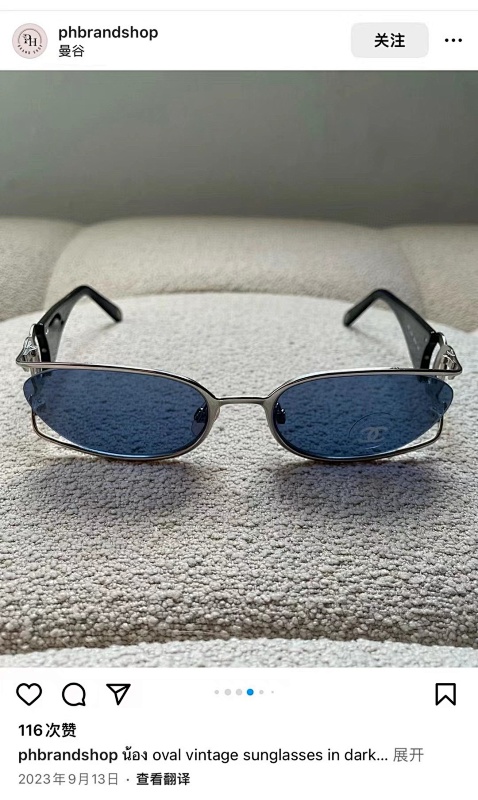 Chanel MODEL:4024SIZE:55 19-130_, photo 1