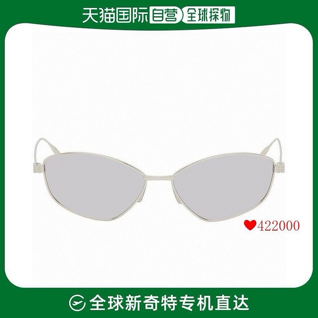 Chanel GIVENCHYMODEL:GV40042U SIZE:55, photo 1