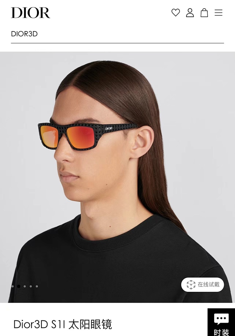 Other DIORMODEL 3D S1ISIZE:57 18-135_ - Image 3
