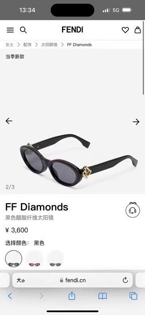Fendi MODEL:FE40150SIZE:53, photo 1