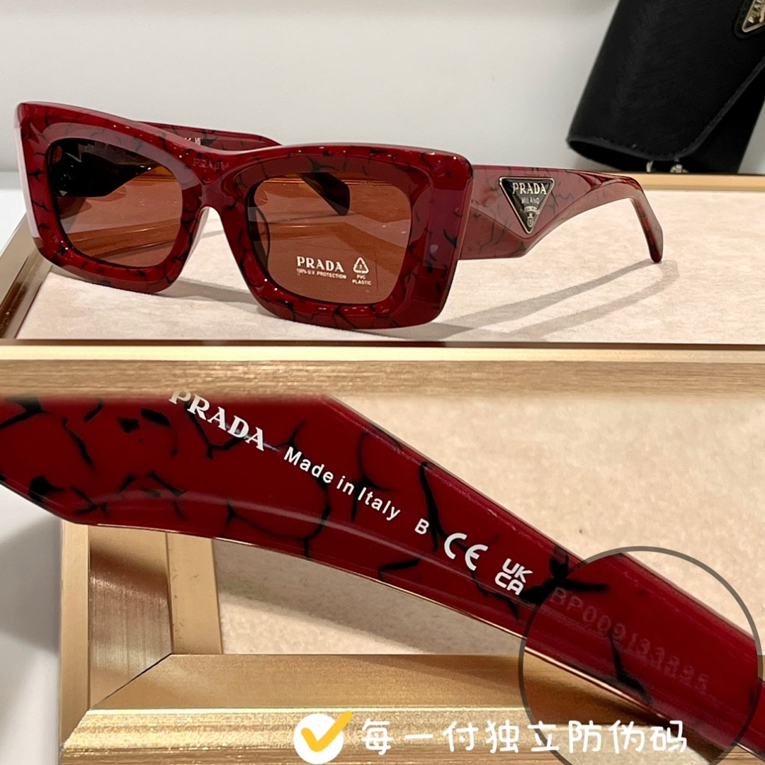 Prada Kendall Brasil ModPR13Z Size:50 - Image 9
