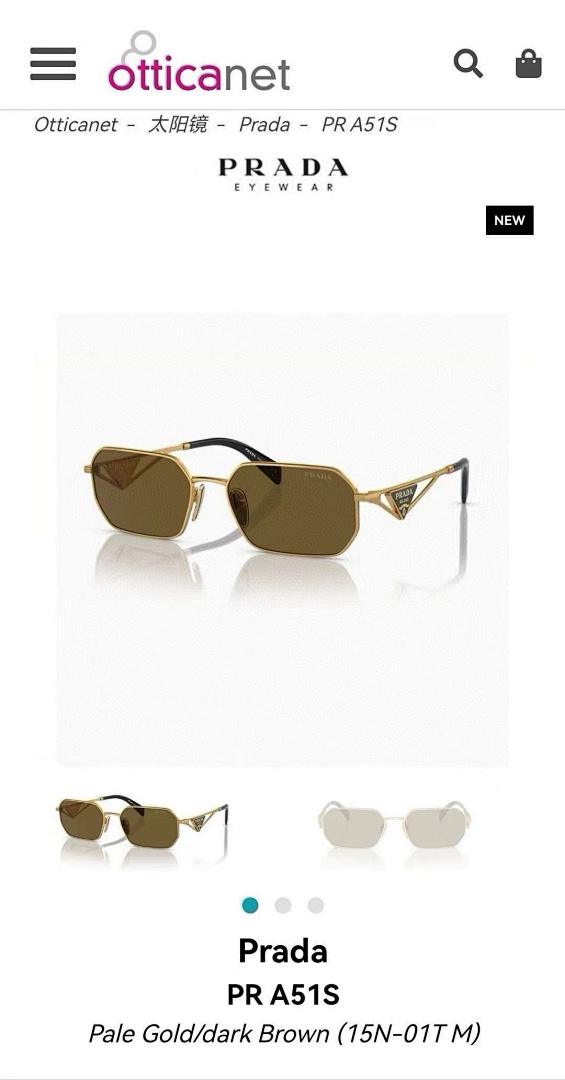 Prada MODEL:OPRA51SSIZE:58