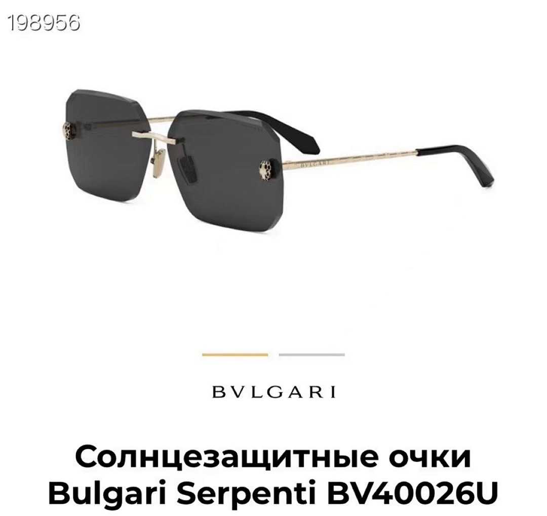 Other BVLGARIMODEL:BV40026SIZE:62, photo 1