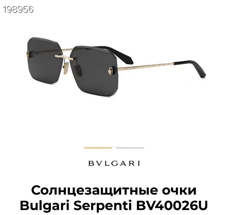 Other BVLGARIMODEL:BV40026SIZE:62, photo 1