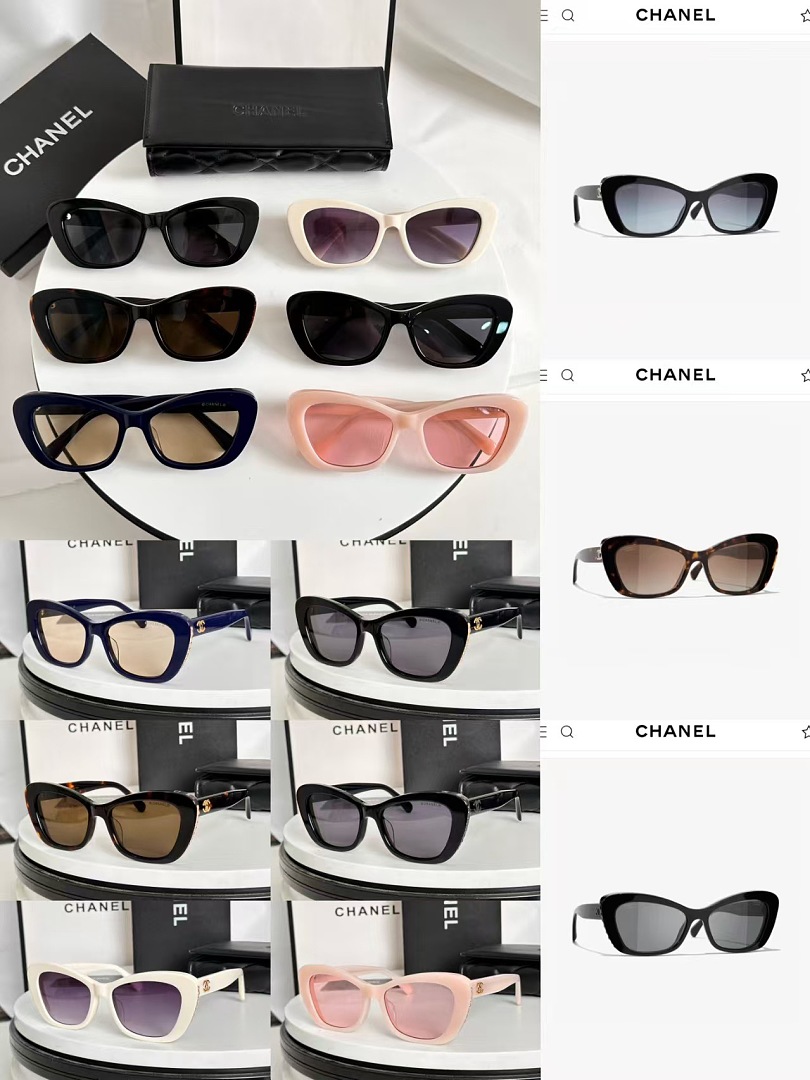 Chanel 5481-H55, photo 1