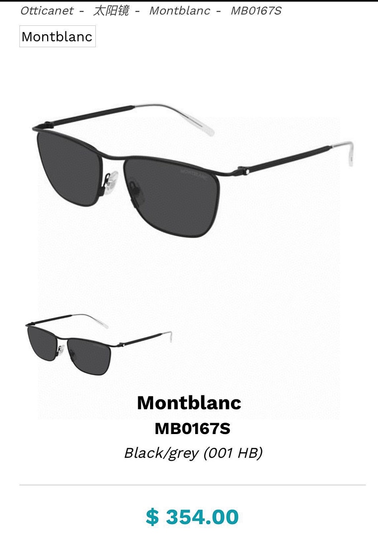 On Running MONTBLANC Model:MB0167:55 17-145. - Image 3