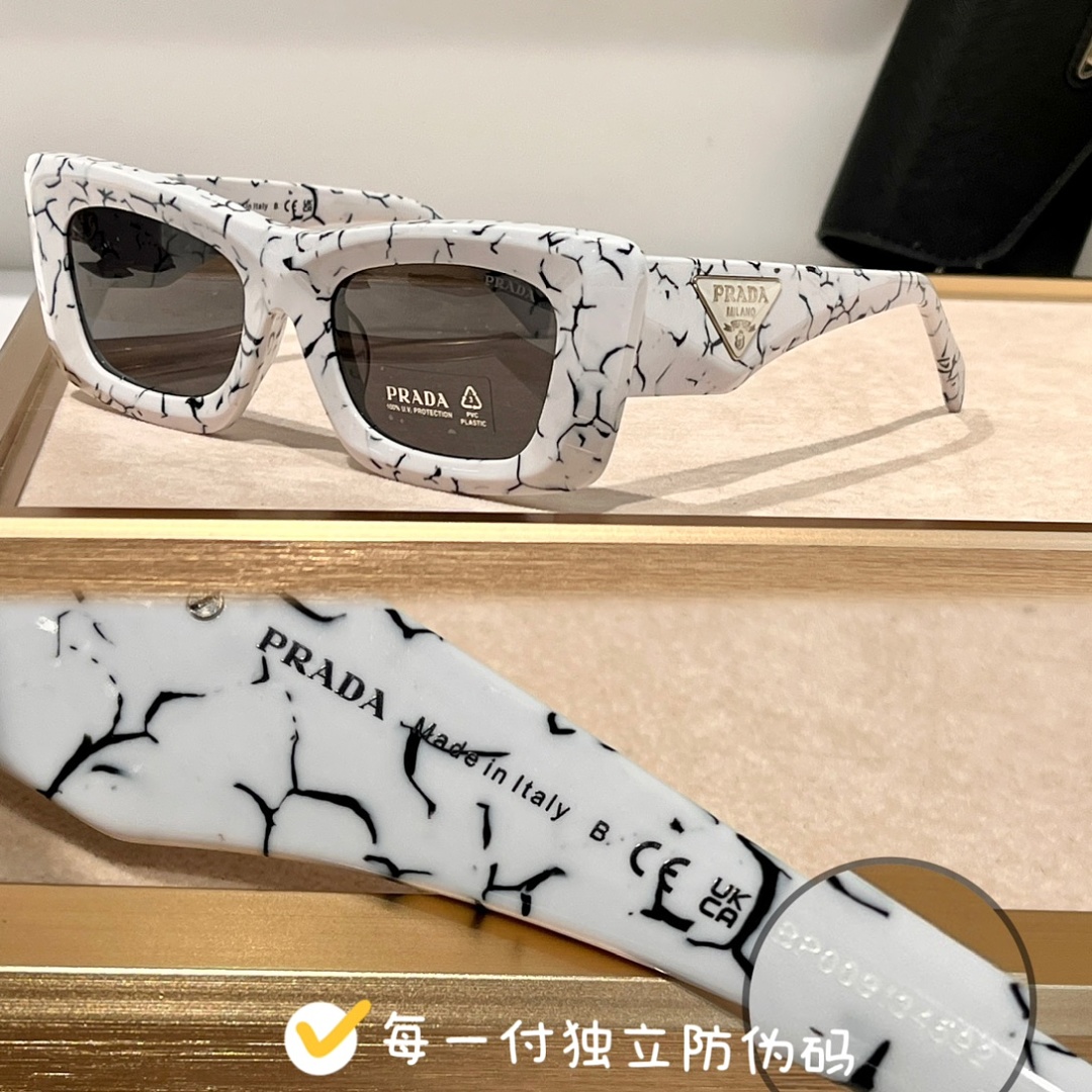 Prada Kendall Brasil ModPR13Z Size:50 - Image 6