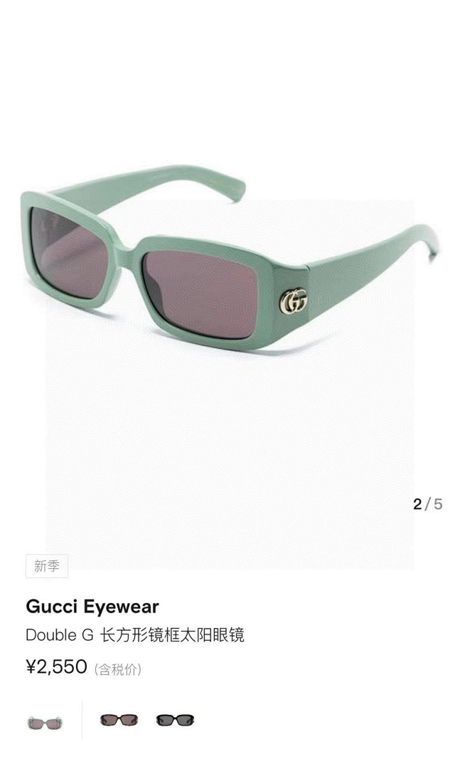 GUCCIGG1403 SIZE:53, photo 1