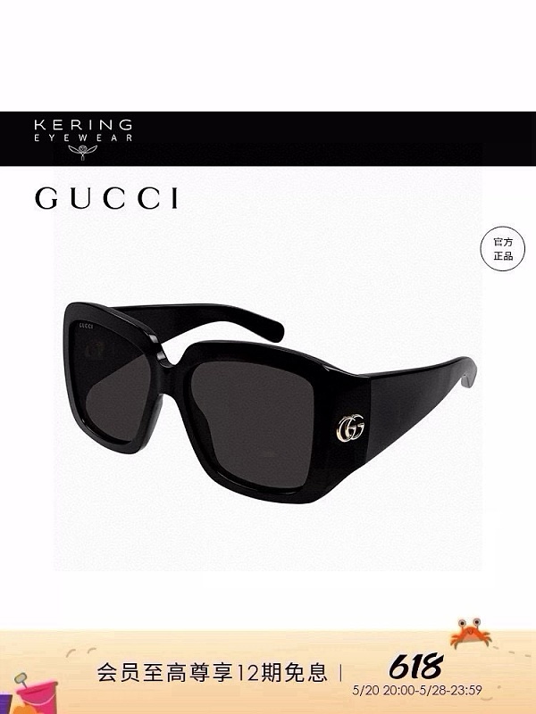 GUCC MODEL:GG1402SA SIZE:54, photo 1