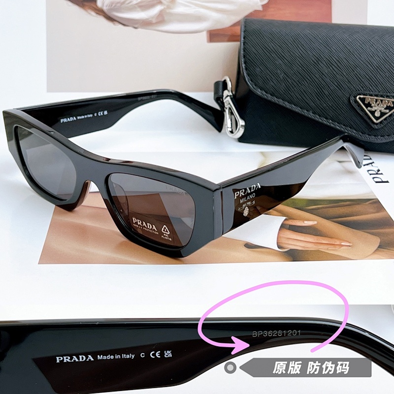 Prada PRA01S Size:53, photo 1