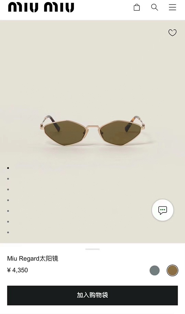 Miu Miu MODELSMU 56ZSSIZE:56, photo 1