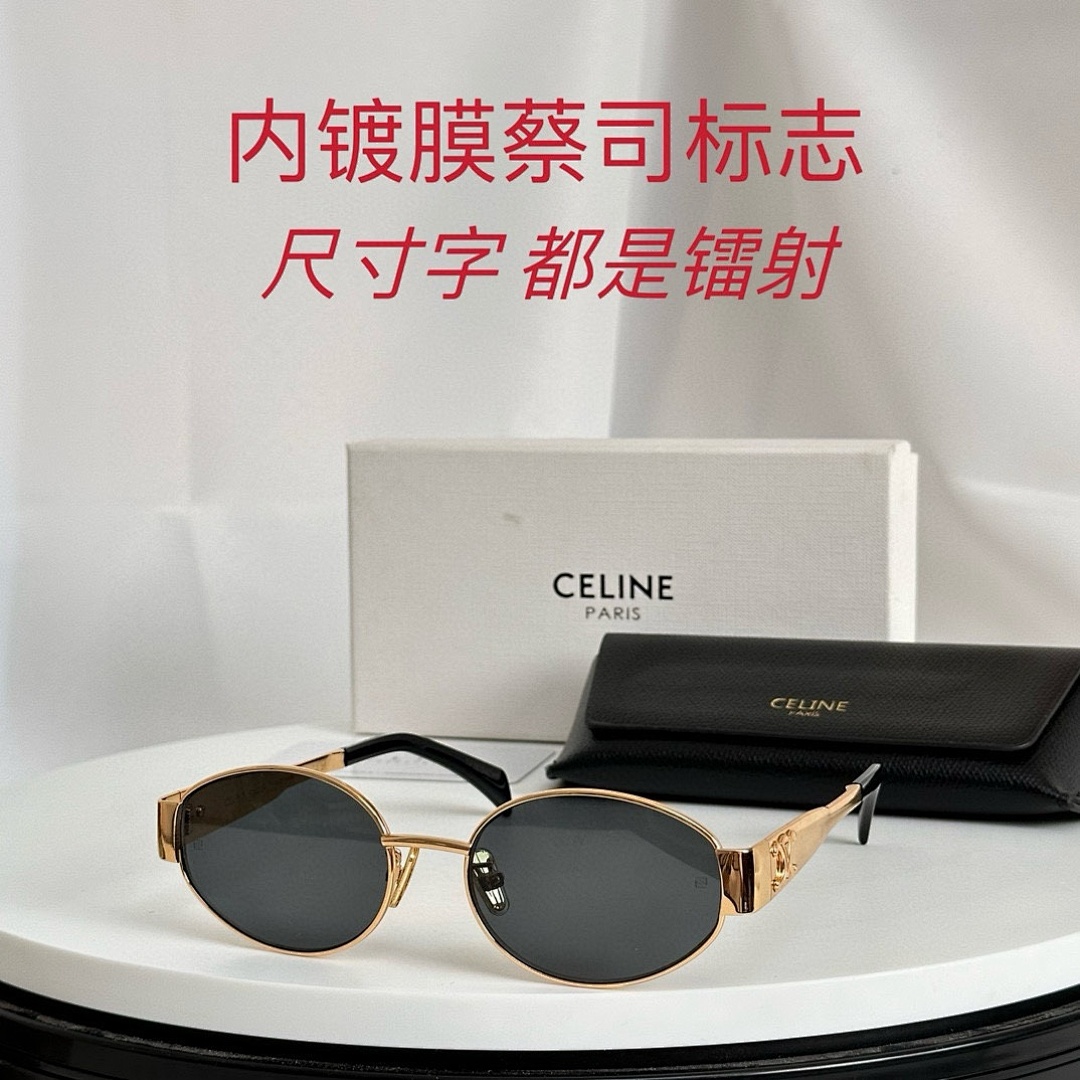Other CELI - Image 6