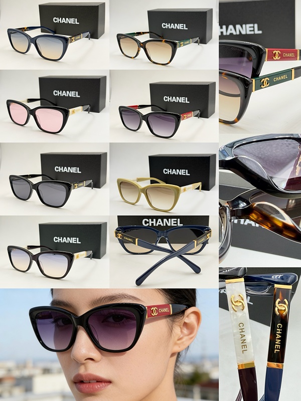 Chanel 5506-H57, photo 1