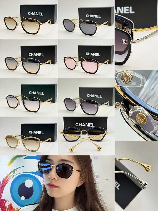 Chanel 5509-H58, photo 1