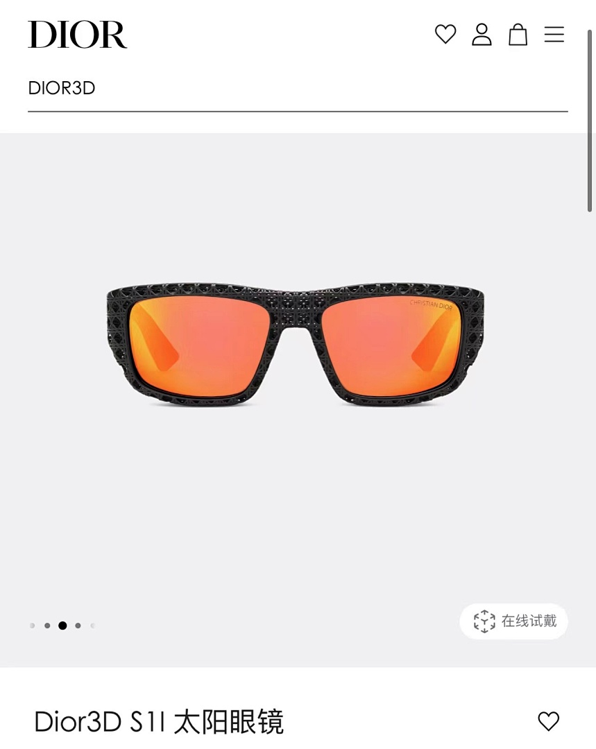 Other DIORMODEL 3D S1ISIZE:57 18-135_ - Image 7