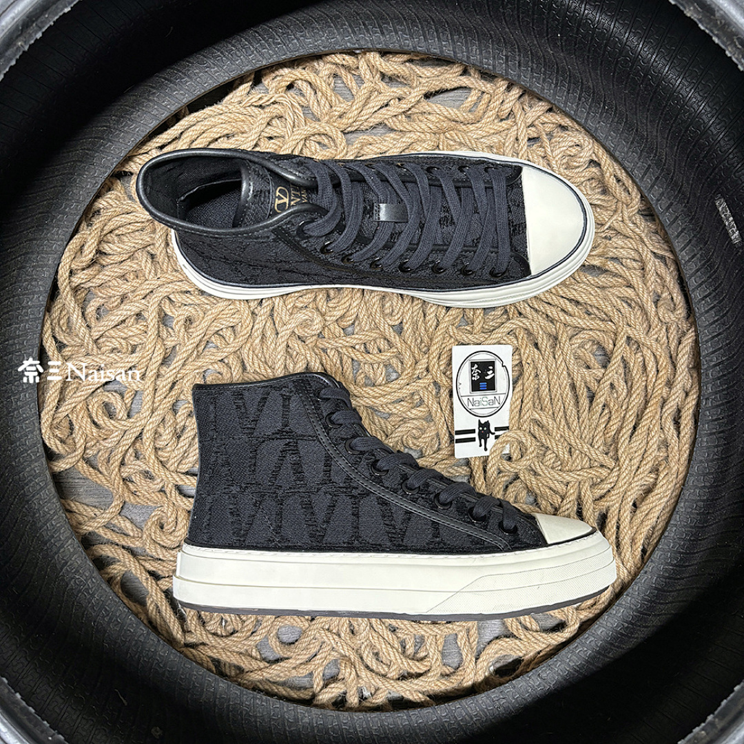 ▶ TOILE ICONOGRAPHE TOTALOOP HIGH-TOP - Image 4