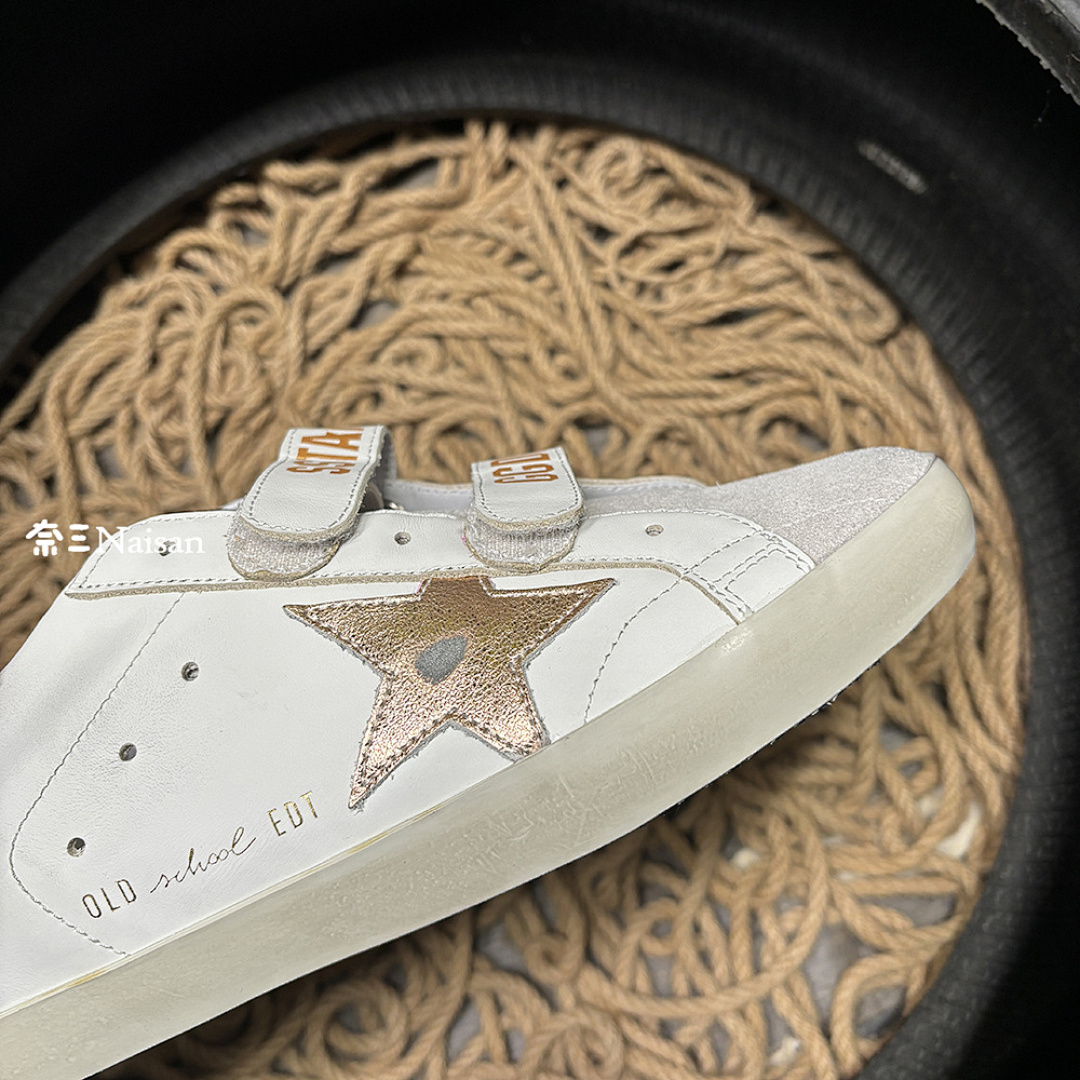 ▶ Super186 Super-Star Sneakers - Image 13