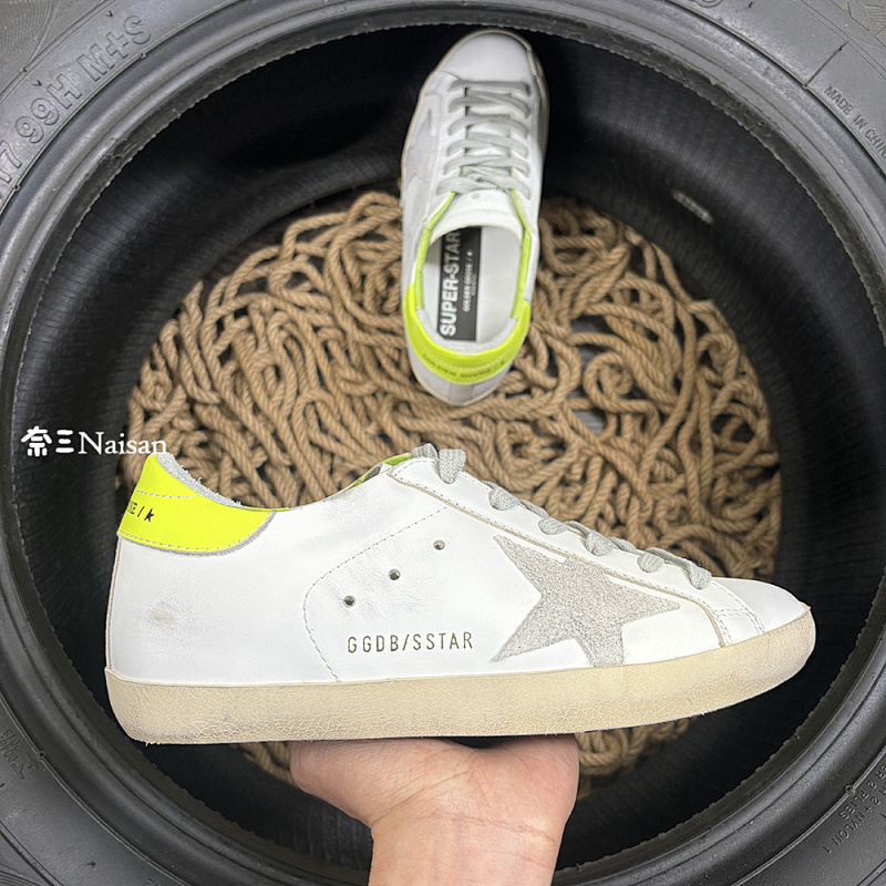 ▶ Super190 Super-Star Sneakers, photo 1