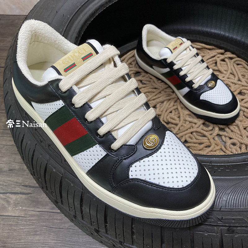 ▶ Screener GG Sneaker, photo 1