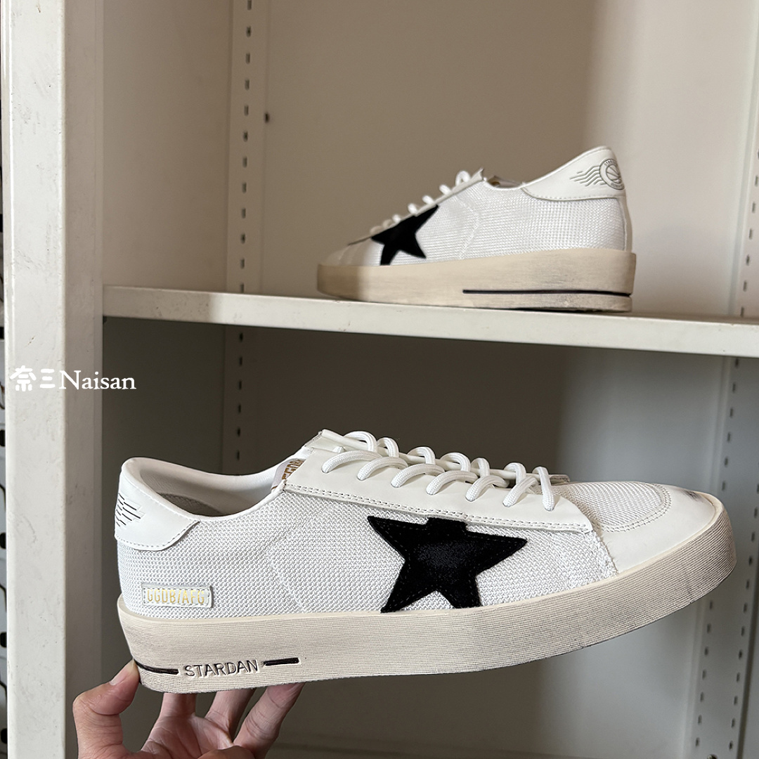 ▶ Stardan Sneakers - Image 18