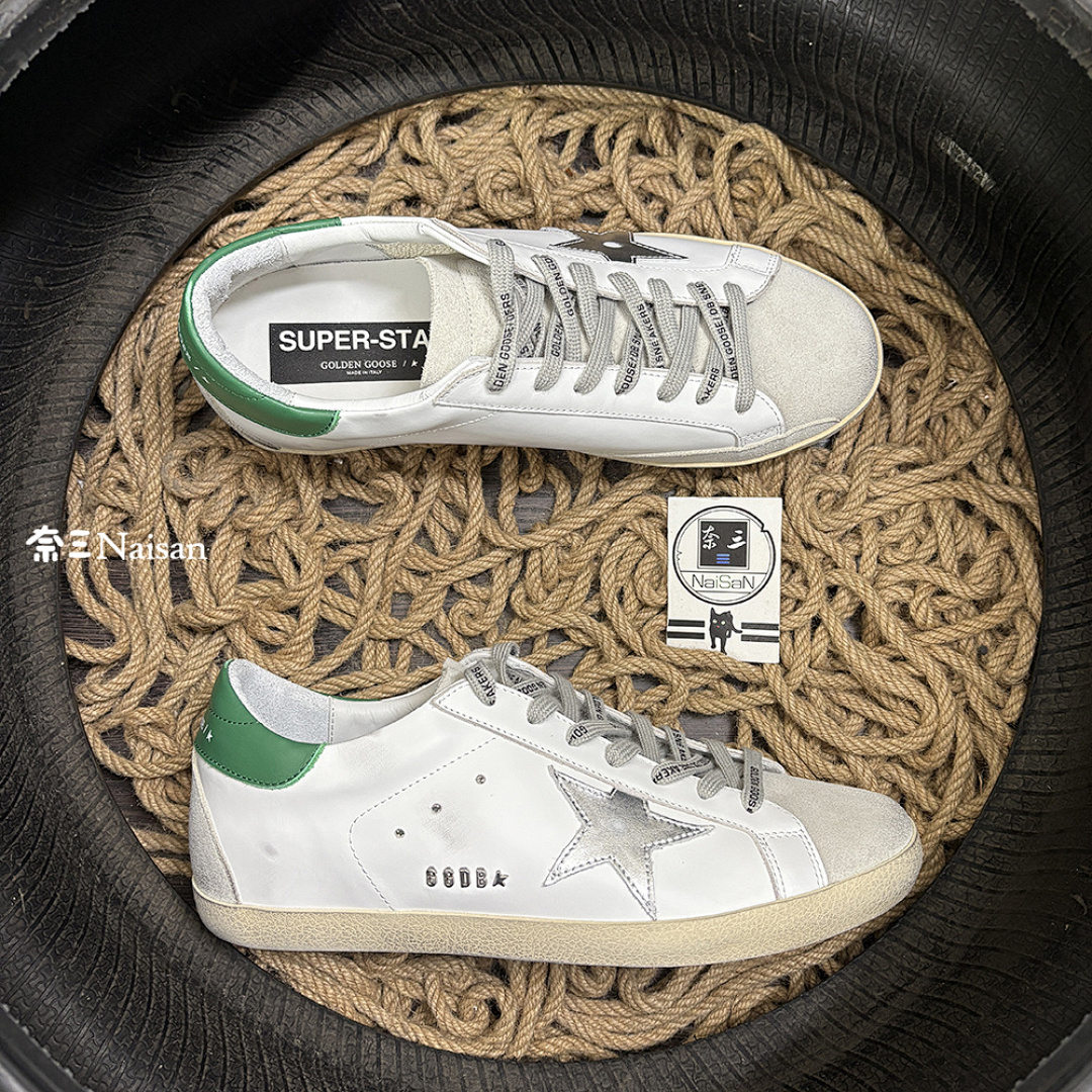 ▶ Super252 Super-Star Sneakers - Image 4