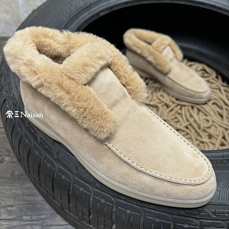 ▶ Open Walk Chukka Boots, photo 1