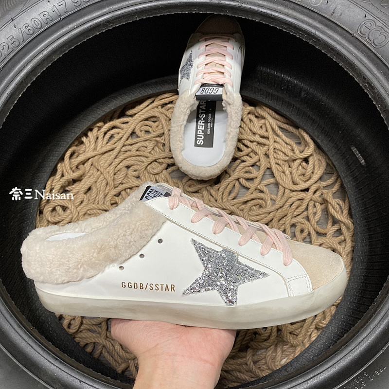 ▶ Super132 Super-Star Sneakers, photo 1