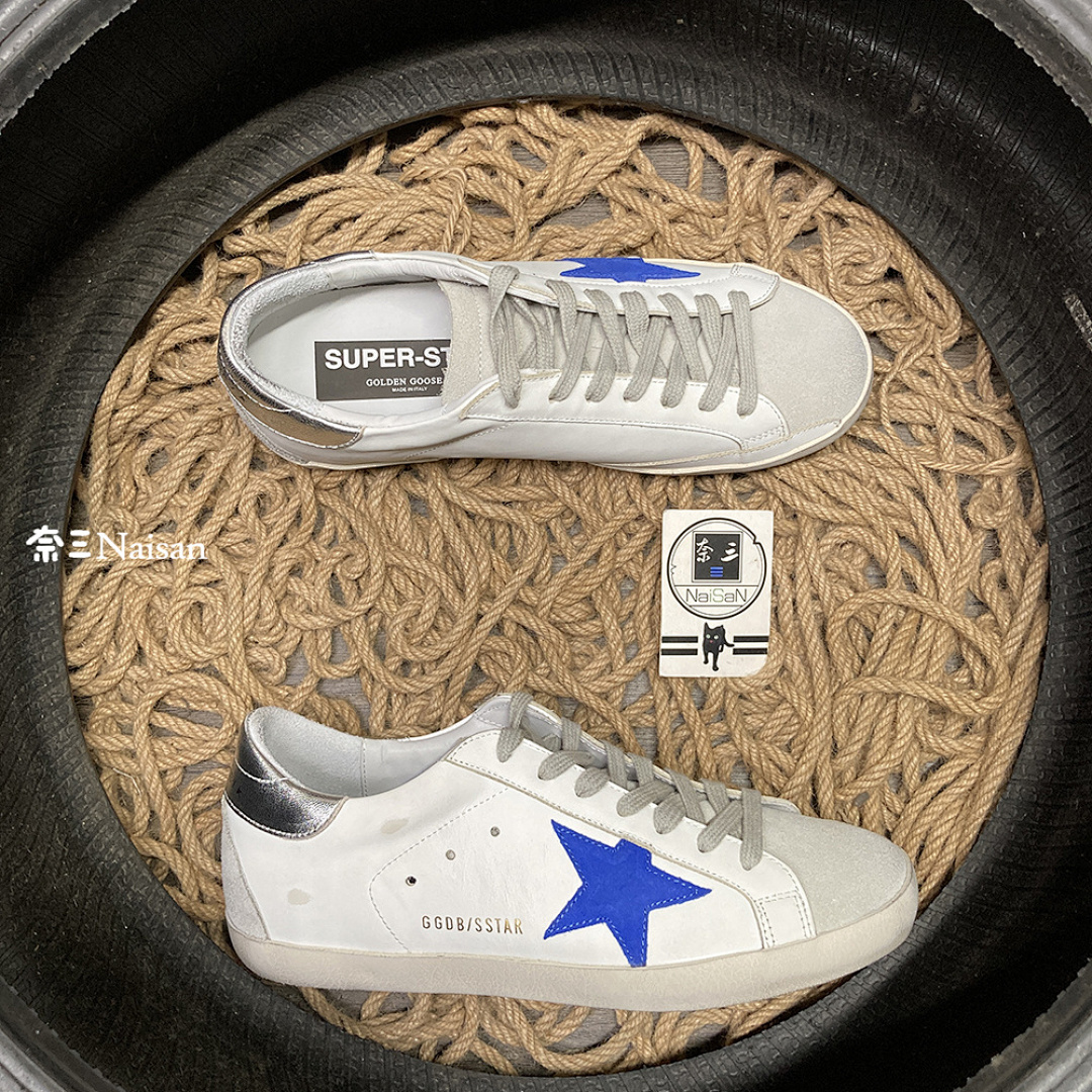 ▶ Super164 Super-Star Sneakers - Image 4