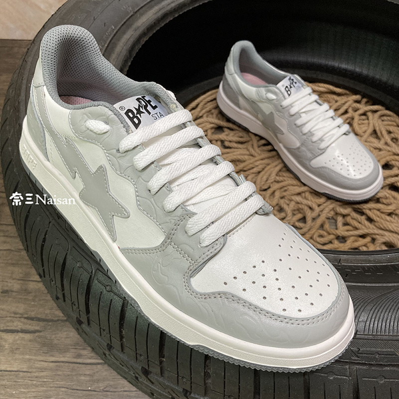 Other Bape Sneakers, photo 1