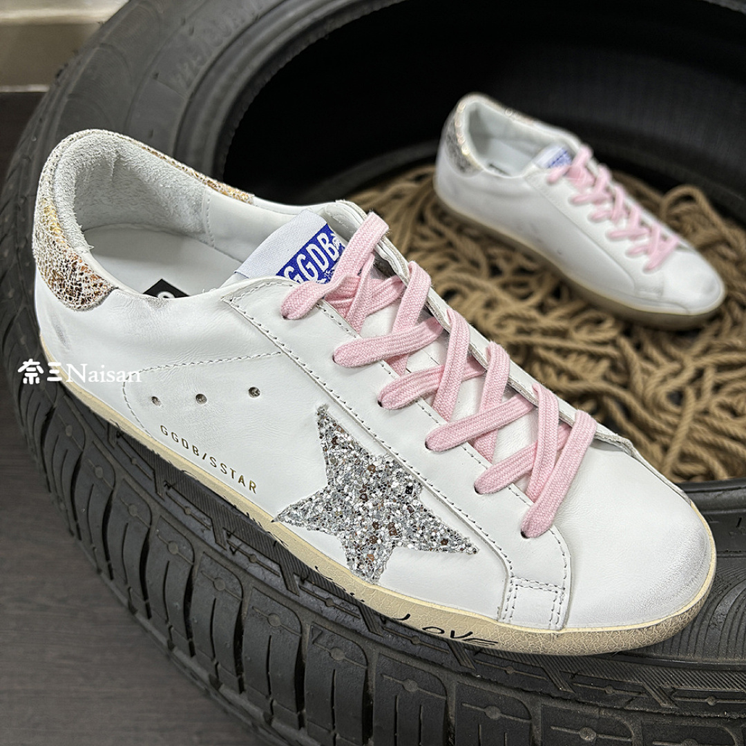 ▶ Super213 Super-Star Sneakers - Image 8